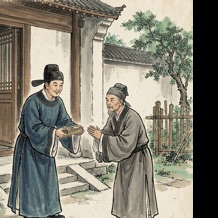 鲍文卿头像