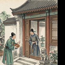 瞿景鸾头像