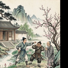 萧云仙头像